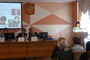 Выступление с докладом. Ю. Г. Майорова