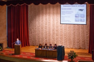 Выступление с презентацией. Бойко И.С.