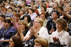 Закрытие конференции. 31 октября 2014 г.