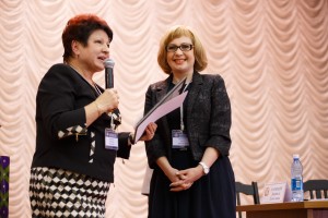 Закрытие конференции. Награждение РАМС