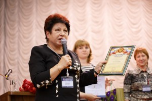 Закрытие конференции. Награждение РАМС