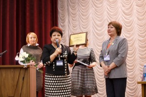 Закрытие конференции. Награждение РАМС