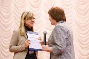 Закрытие конференции. Награждение РАМС