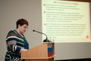 Защита исследования. Егорова А.Ю.