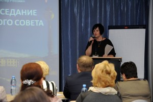Заседание Координационного совета РАМС. Второй день 18.03.16. Отчеты председателей специализированных секций