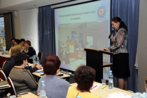 Заседание Координационного совета РАМС. Второй день 18.03.16. Выступление О. М. Фроловой