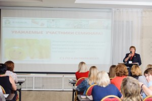 Завершение семинара. Президент ОПСА Т.А. Зорина