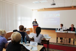 Знакомство с участниками семинара