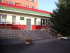 Клинический противотуберкулезный диспансер