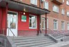 Врачебно-физкультурный диспансер