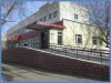 Клинический кардиологический диспансер
