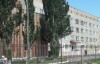 Городская больница № 17