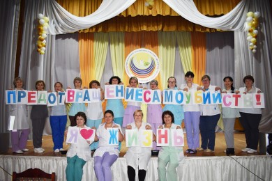 Акция ОПСА, посвящённая Всемирному дню психического здоровья