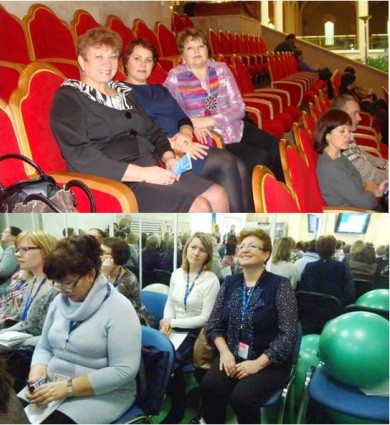 III форум детских медицинских сестер