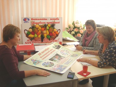 Конкурс ОПСА «Лучший по профессии 2011»