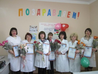 Международный день медицинской сестры 2013