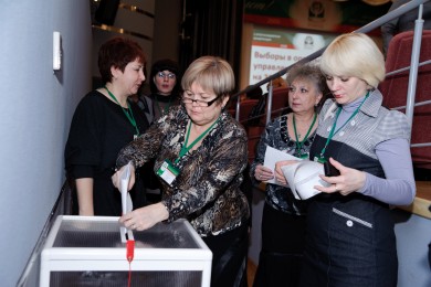 Начала свою работу избирательная комиссия ОПСА