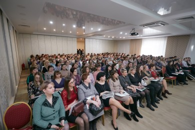 Научно-практическая конференция "Операционное дело: современная практика —