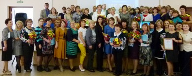 Научно-практическая конференция «Сохраняя традиции, устремляемся в будущее», посвященная 80-летию Областной детской клинической больницы