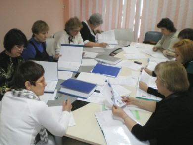 Областной конкурс «Лучший по профессии 2010 года»