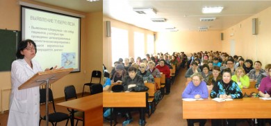 Обучающий семинар для сестринского персонала