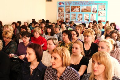 Расширенное заседание этического комитета ОПСА
