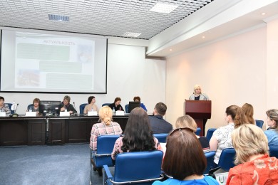Региональная конференция «Актуальные вопросы профилактики, ранней диагностики ЗНО репродуктивных органов»