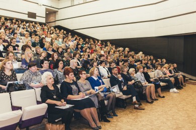 Региональная конференция, посвященная 25-летнему юбилею РАМС
