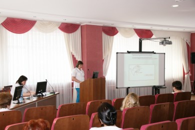 Региональная учебно-методическая конференция «Физическая реабилитация при гипертонической болезни»