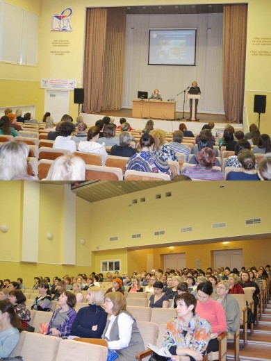 Региональный симпозиум для медицинских сестер