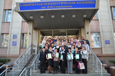 Семинар для медицинских сестер психиатрической и наркологической служб