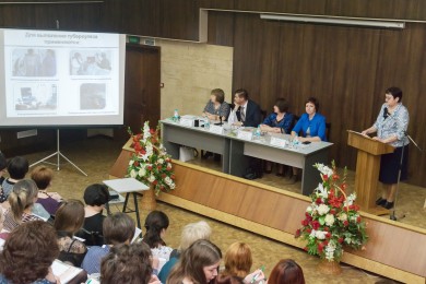 Симпозиум лаборантов «Инновационные подходы в лабораторной диагностике»