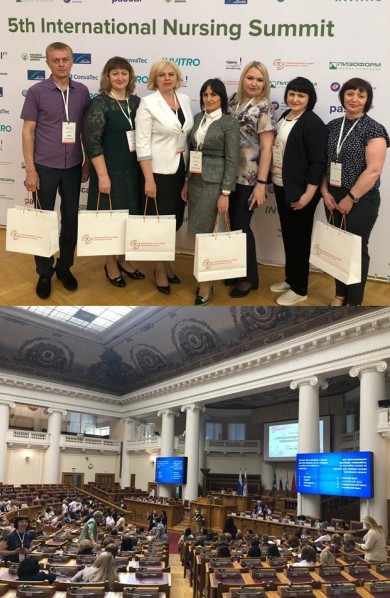 Участие делегатов ОПСА в V Международном саммите медицинских сестер