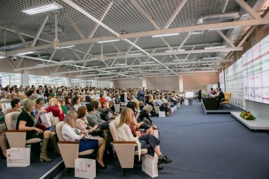 V Международный саммит медицинских сестер «Роль медицинской сестры в противостоянии хроническим заболеваниям»