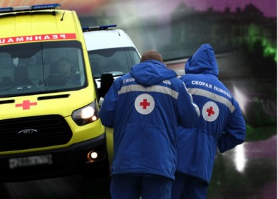 ВНИМАНИЕ! Открыта регистрация на межрегиональную научно-практическую конференцию
