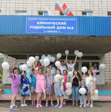 Всемирная неделя поддержки грудного вскармливания