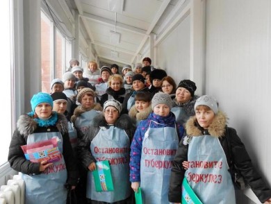 Всемирный день борьбы с туберкулезом