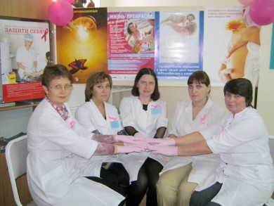 Всероссийская акция «В направлении к цели „ноль“»
