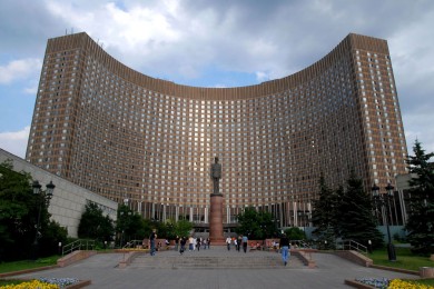 Всероссийская конференция для главных медицинских сестер