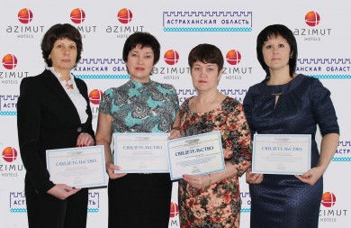 Всероссийская научно-практическая конференция «Инновационные технологии в работе сестринского персонала отделений анестезиологии и реанимации, интенсивной терапии — современное состояние и перспективы развития»