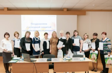 Защита сестринских исследований. II проект ОПСА «Исследования в СД»