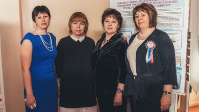 Фото Сестринское дело во фтизиатрии